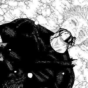 Rest In Peace 
