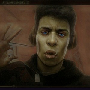 вотак 