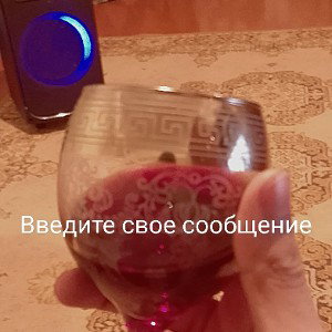 ребята за долгое время выходит мой новый трек так что подписывайтесь чтобы не пропустить 🥳 