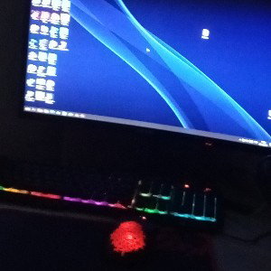 ГЕЙ