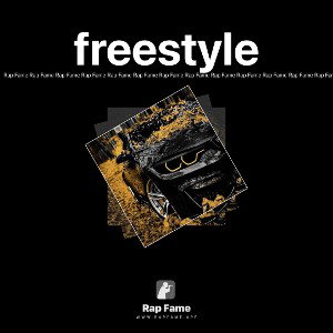 freestyle🔥💪