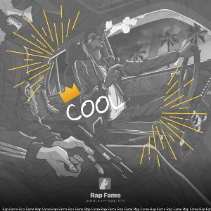 cool