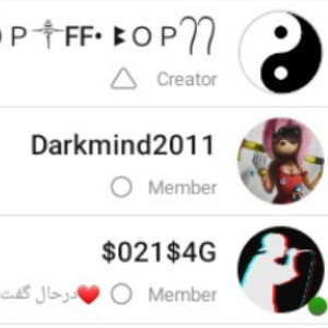 ۳ چاقال