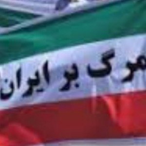 ملت
