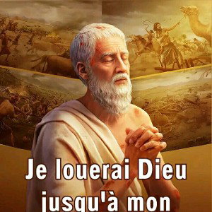Ivano Ivana Jésus Jésus mon dieu c'est toi qui est mon âme fait parler mon Kalash