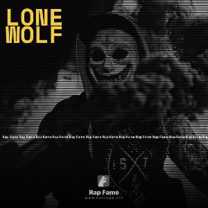 Lone Wolf