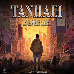 Tanhaie
