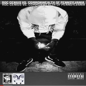 Rock Genius x Quan - Pyrex Vision