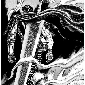 guts 
