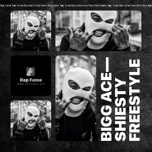 Bigg Ace— Shiesty freestyle 