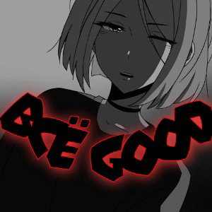  Всё Good