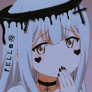  в душе раны 