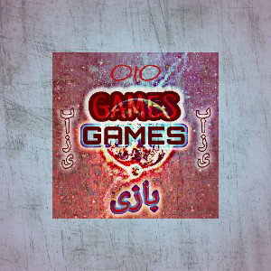 game»)_Kodiab»)°{«بازی»}