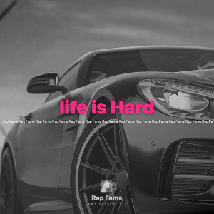 life is Hard