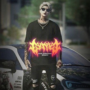 Человечность