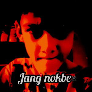 jungle nokbë