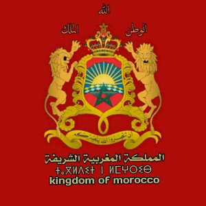  جمهورية سنداليستان الارهابية مرتزقة البوليساريو
