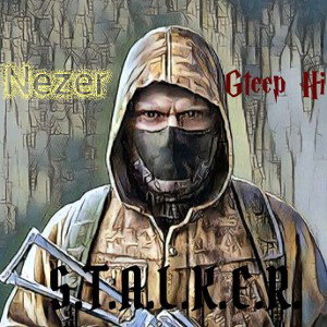 Nezer feat Gteep Hill - Одинокий сталкер 