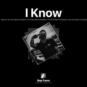 I Know