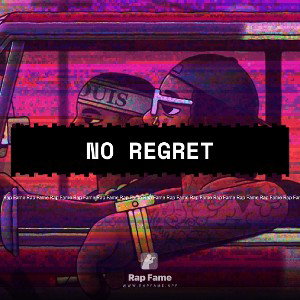 No regret