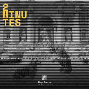 2 minutes 