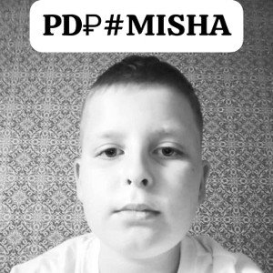 Ночь пятницы