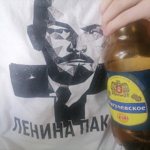 товарищ Сталин (Мамина Правда на бэках)