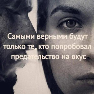  - поровну 23