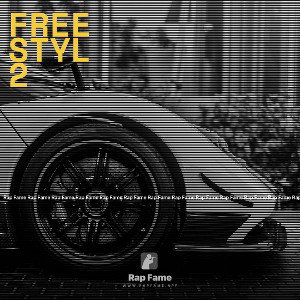 freestyl 2