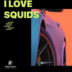 i love squids