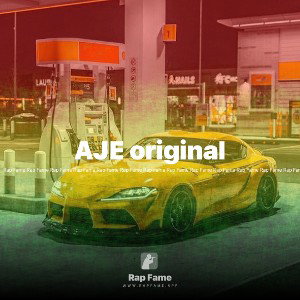 AJE original