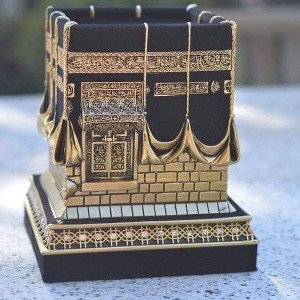 وصاية بابا