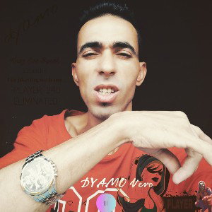 DYAMO - \KLAM NASS 🇲🇦 classique rap 