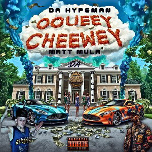 After Tha Riches Ft.(Matt Mula)
