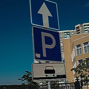 тати Бугатти
