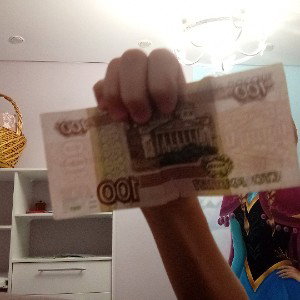 бабочке деньги летают