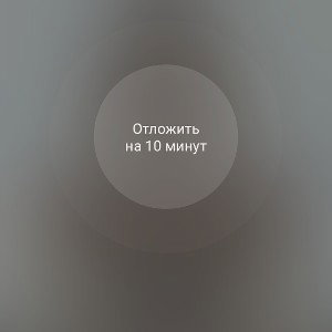 Вопрос