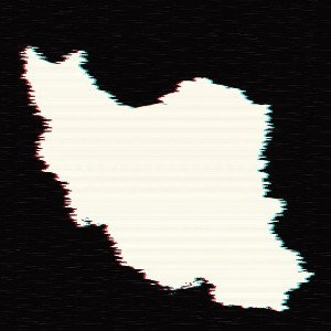 بزار برم
