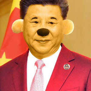 Чикер Бэкстер