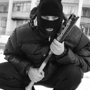готовы ?