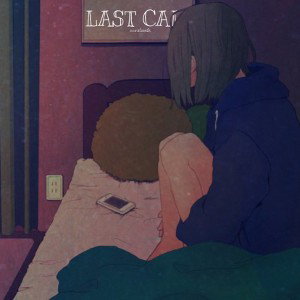 last call