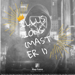 Illusions (Master 1)