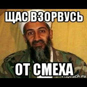 50 рублей на ПИВОООООО