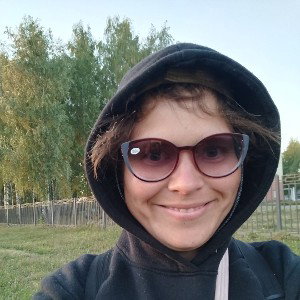 Трек