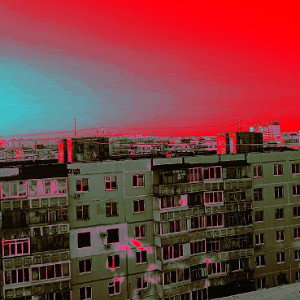 я хочу поссать