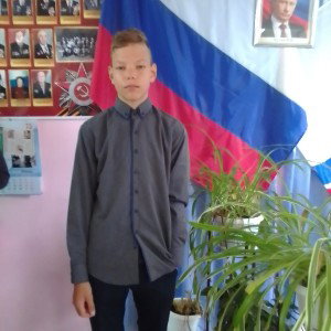  Приглушите свет