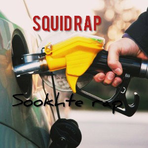 سوخت رپ