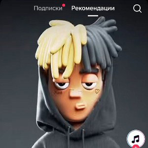 Инстасамка обезьянка