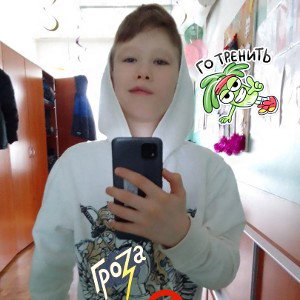 фиг знает что