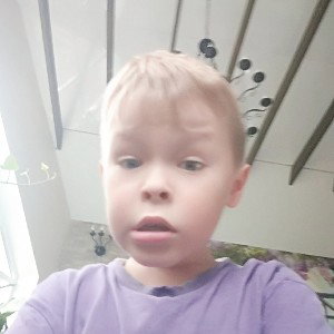 и буквы и цифры